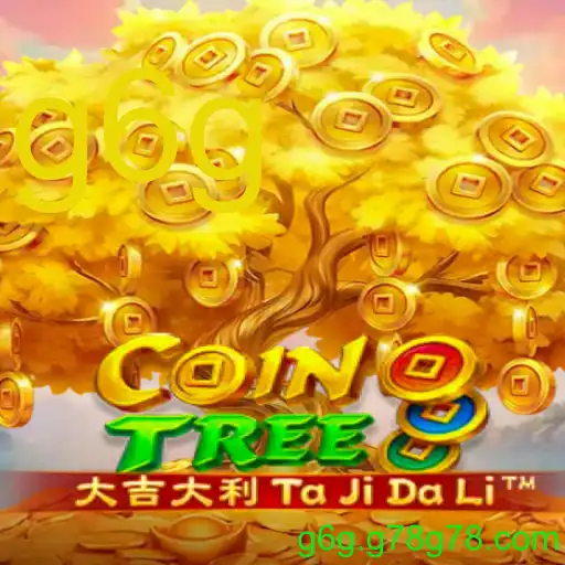 CoinTree